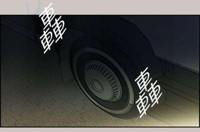 第21话6
