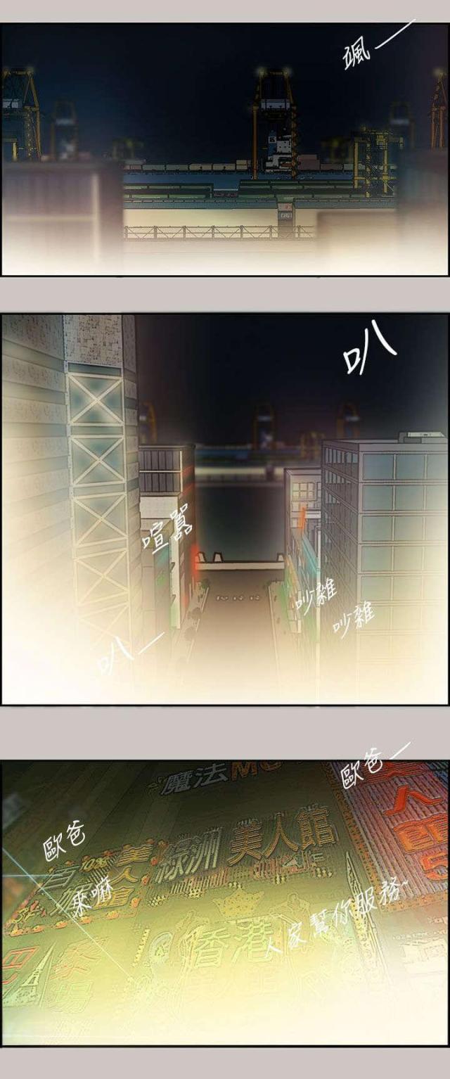 第28话0