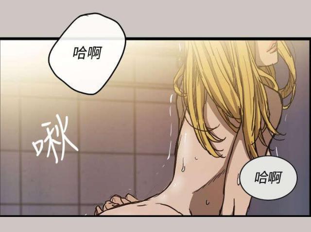 第16话13