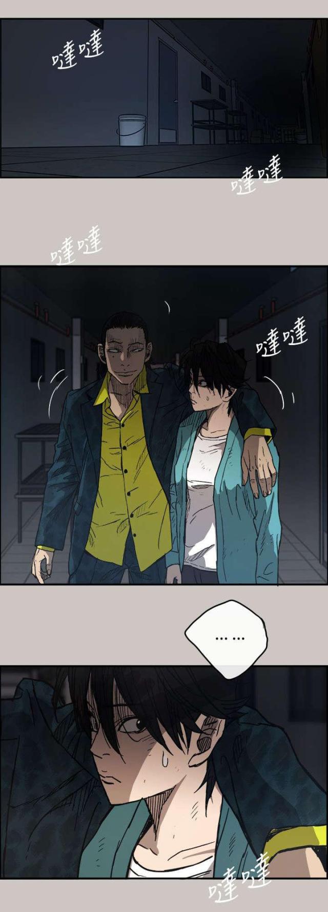 第32话0