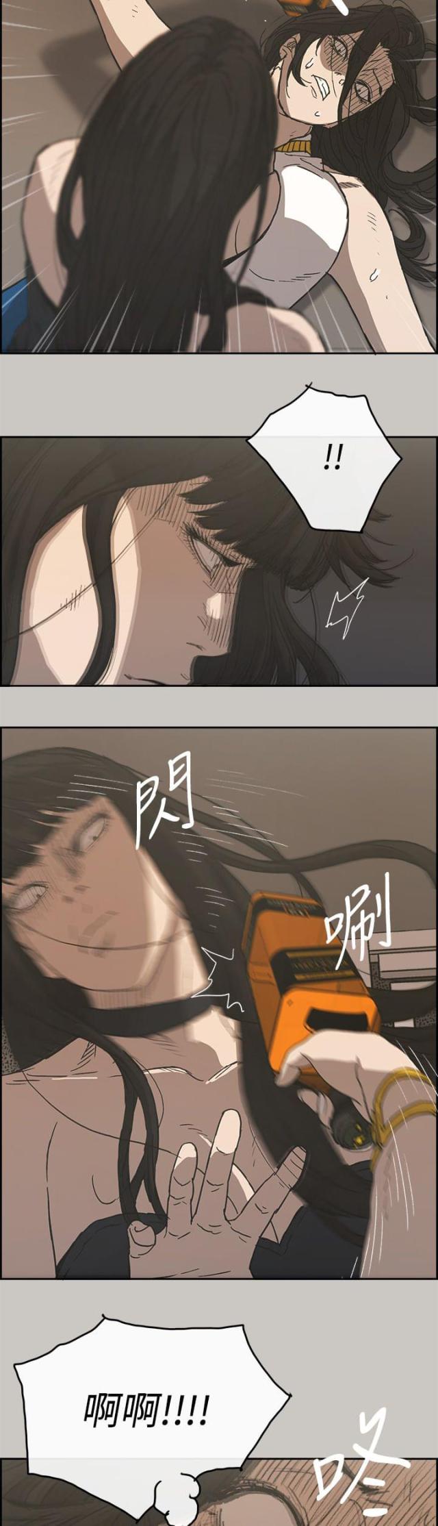 第44话1