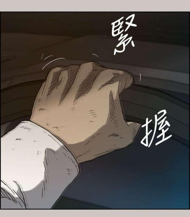 第69话13