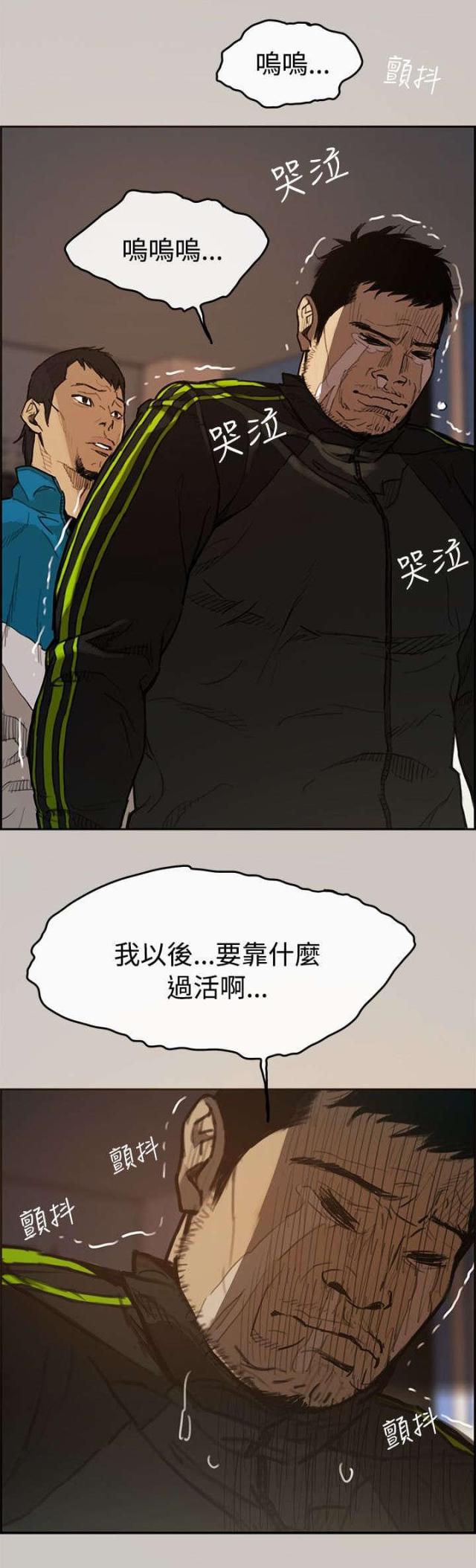 第1话4