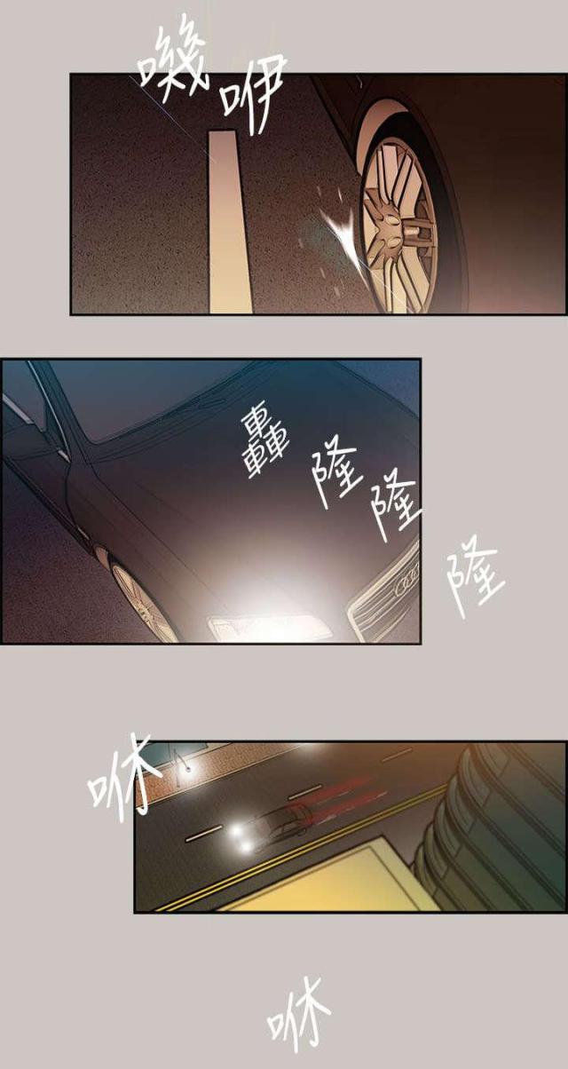 第11话16