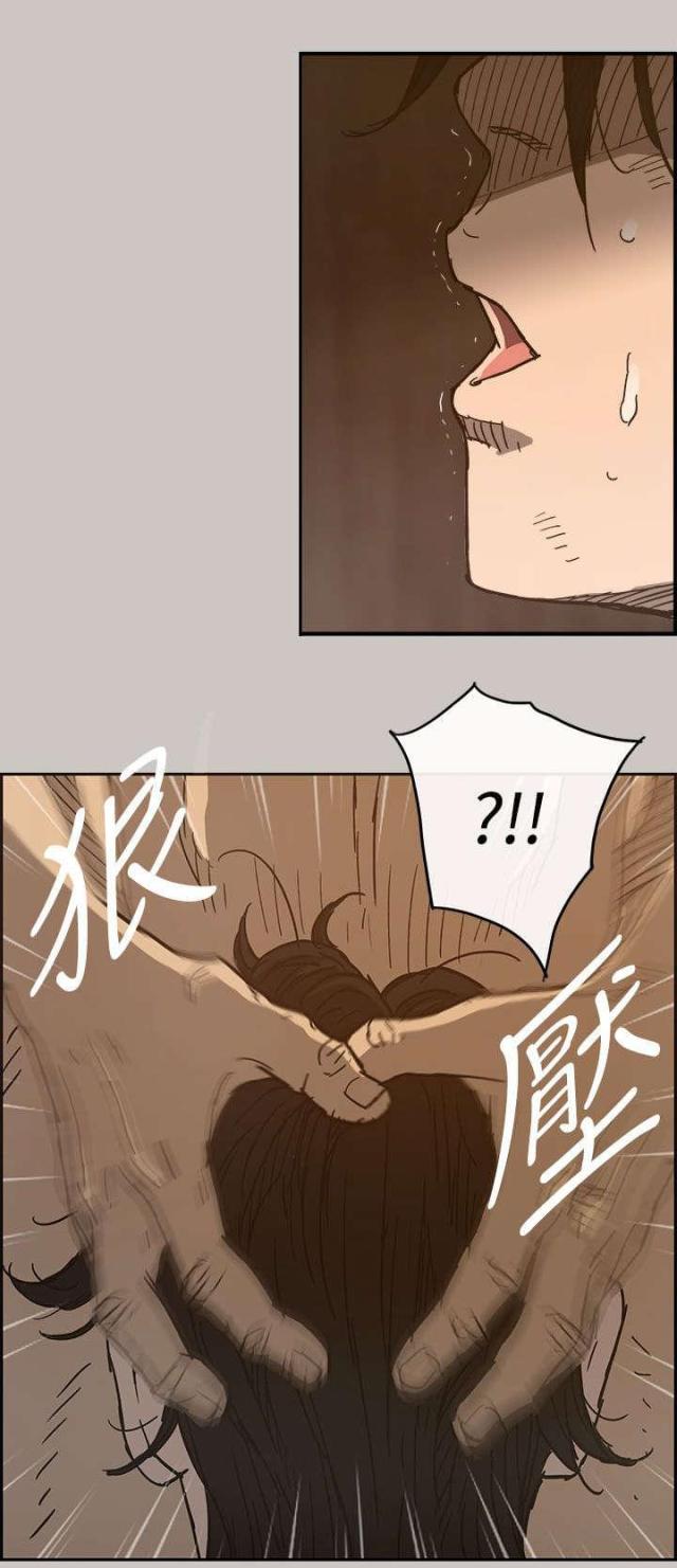第33话1