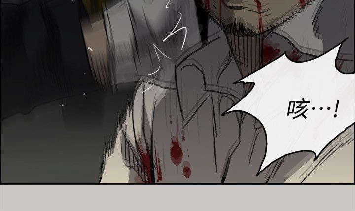 第91话11