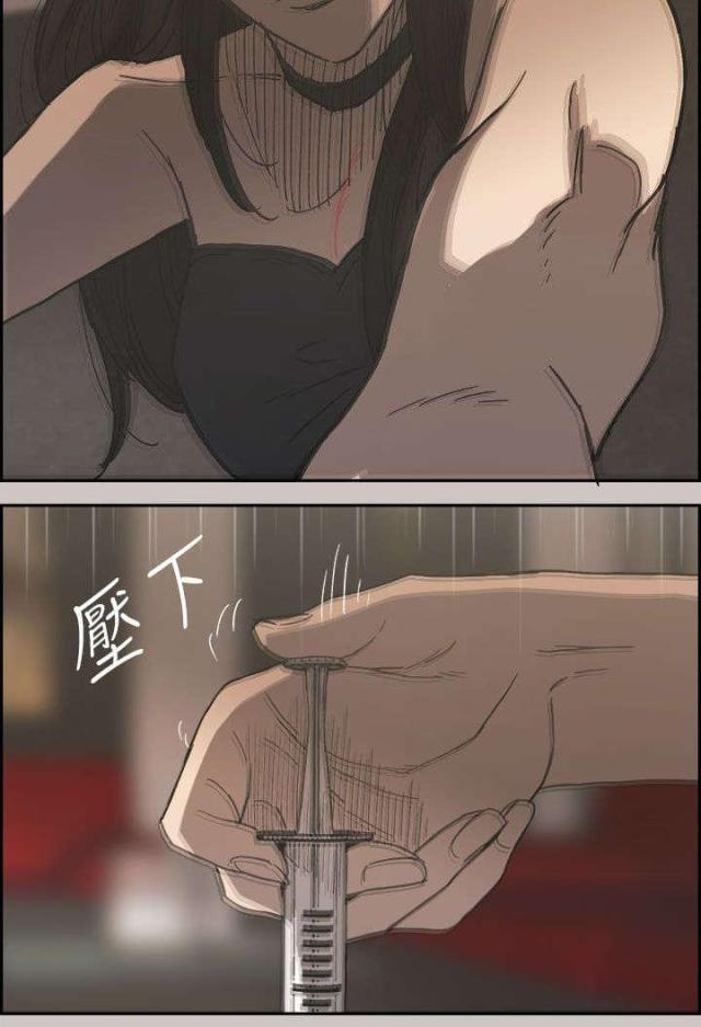 第43话12