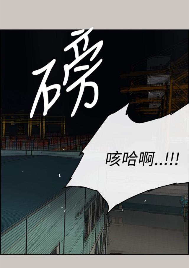 第60话9
