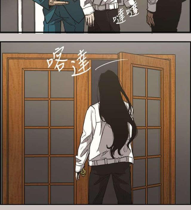 第28话8