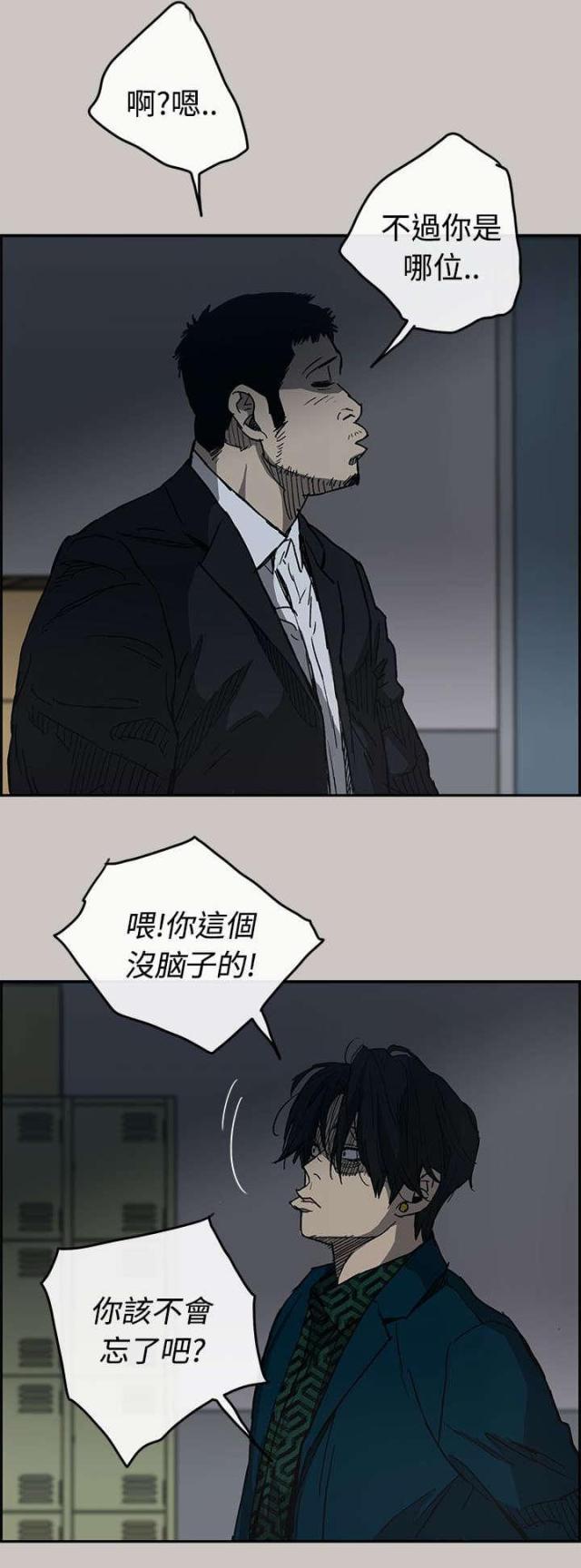 第36话0