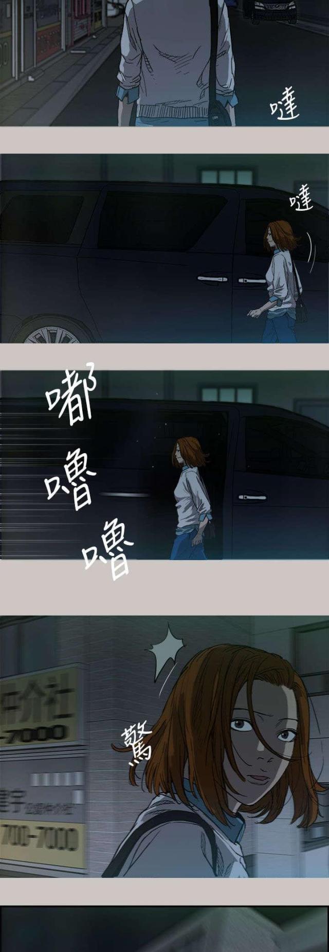 第10话15