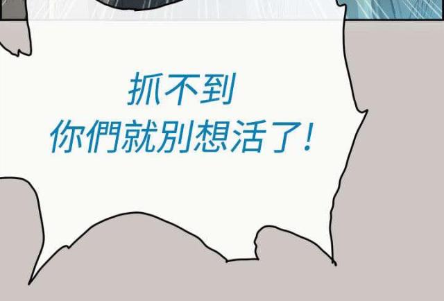 第68话13