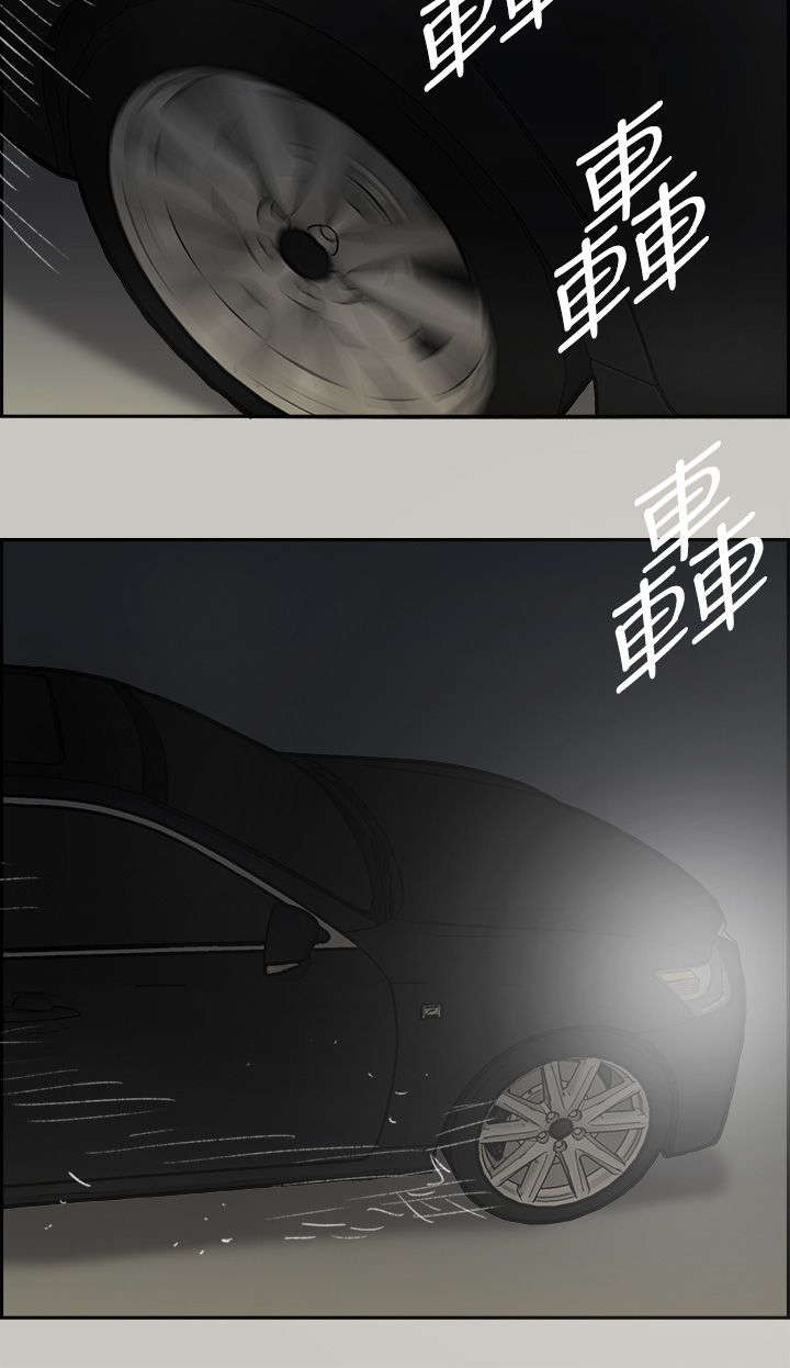 第86话9