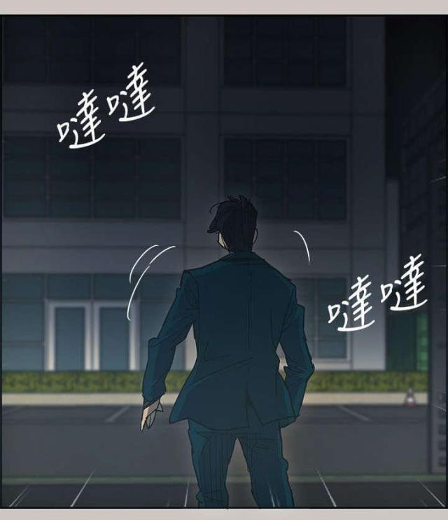 第33话14