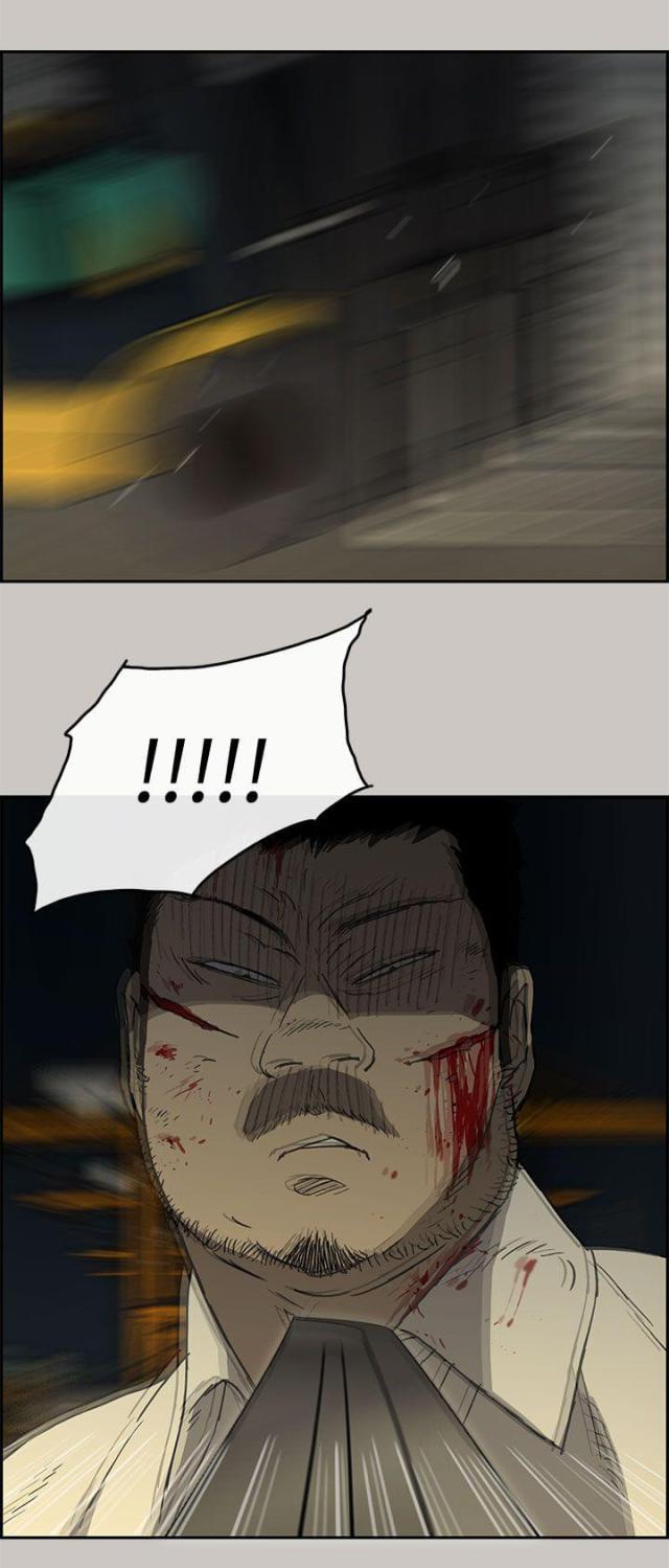 第58话20