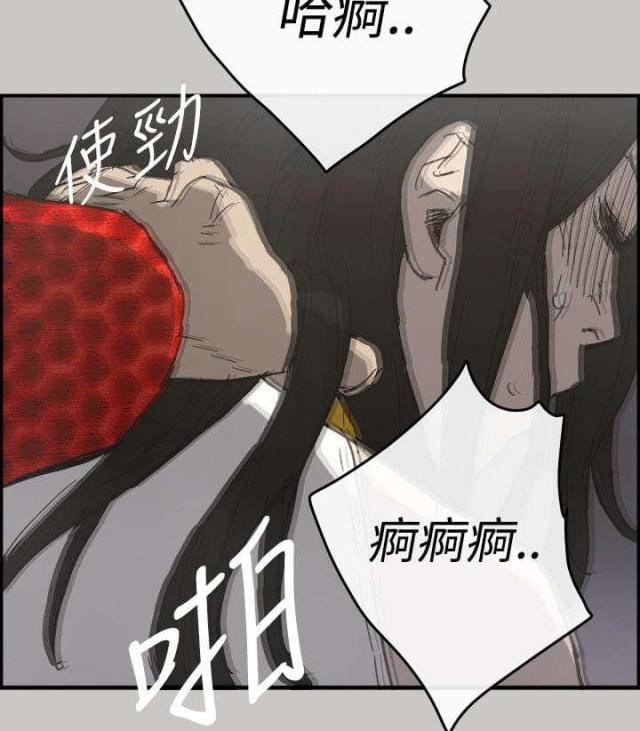 第35话14
