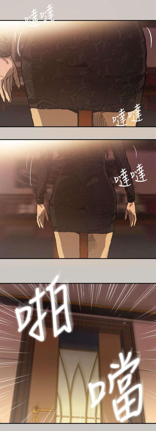 第4话8