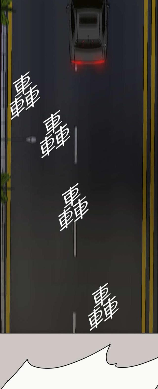 第71话30