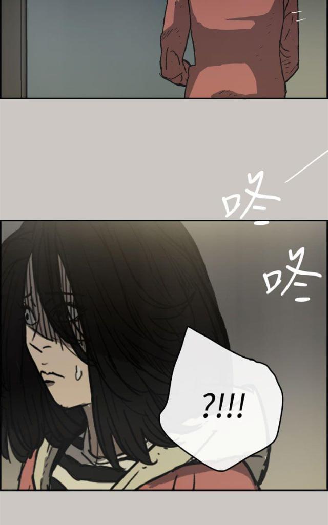 第52话2