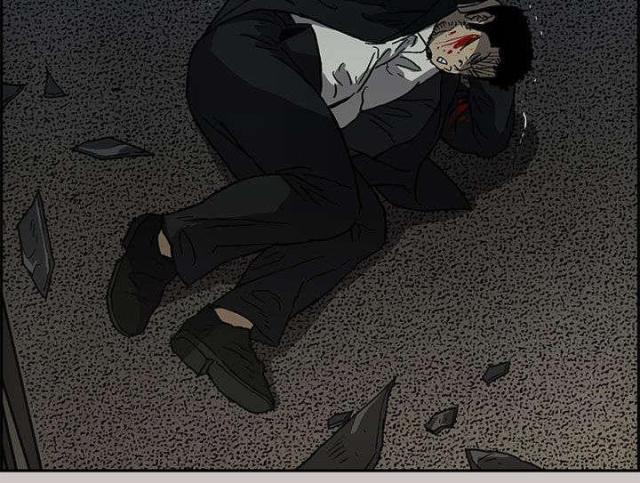 第38话11