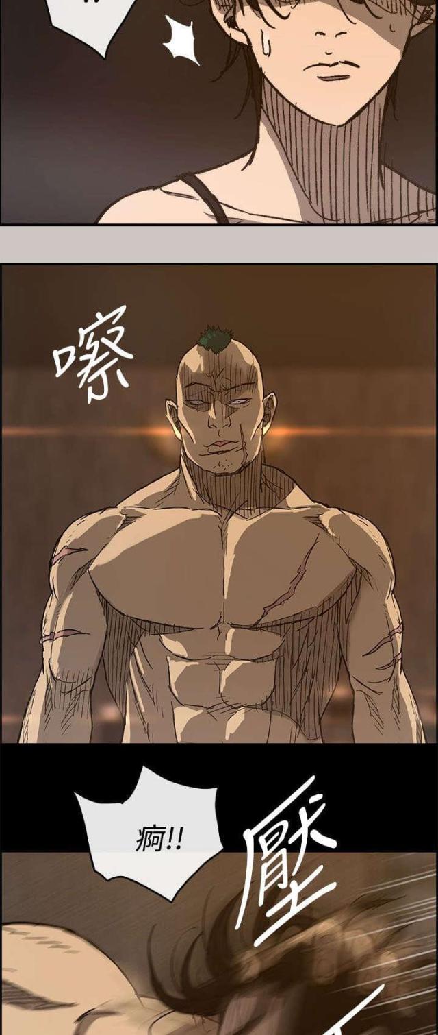 第32话15