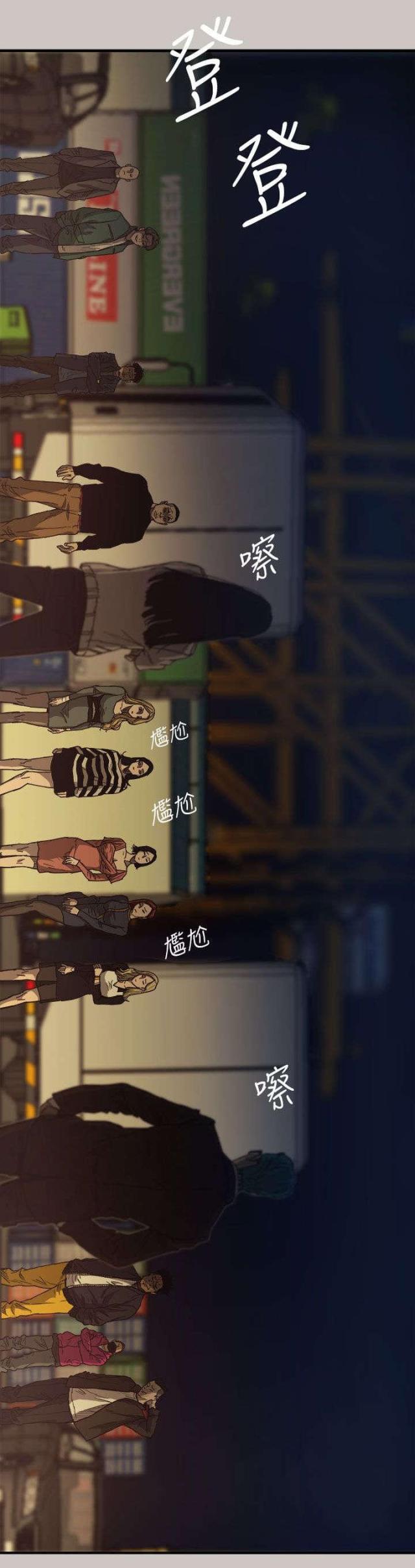 第22话16