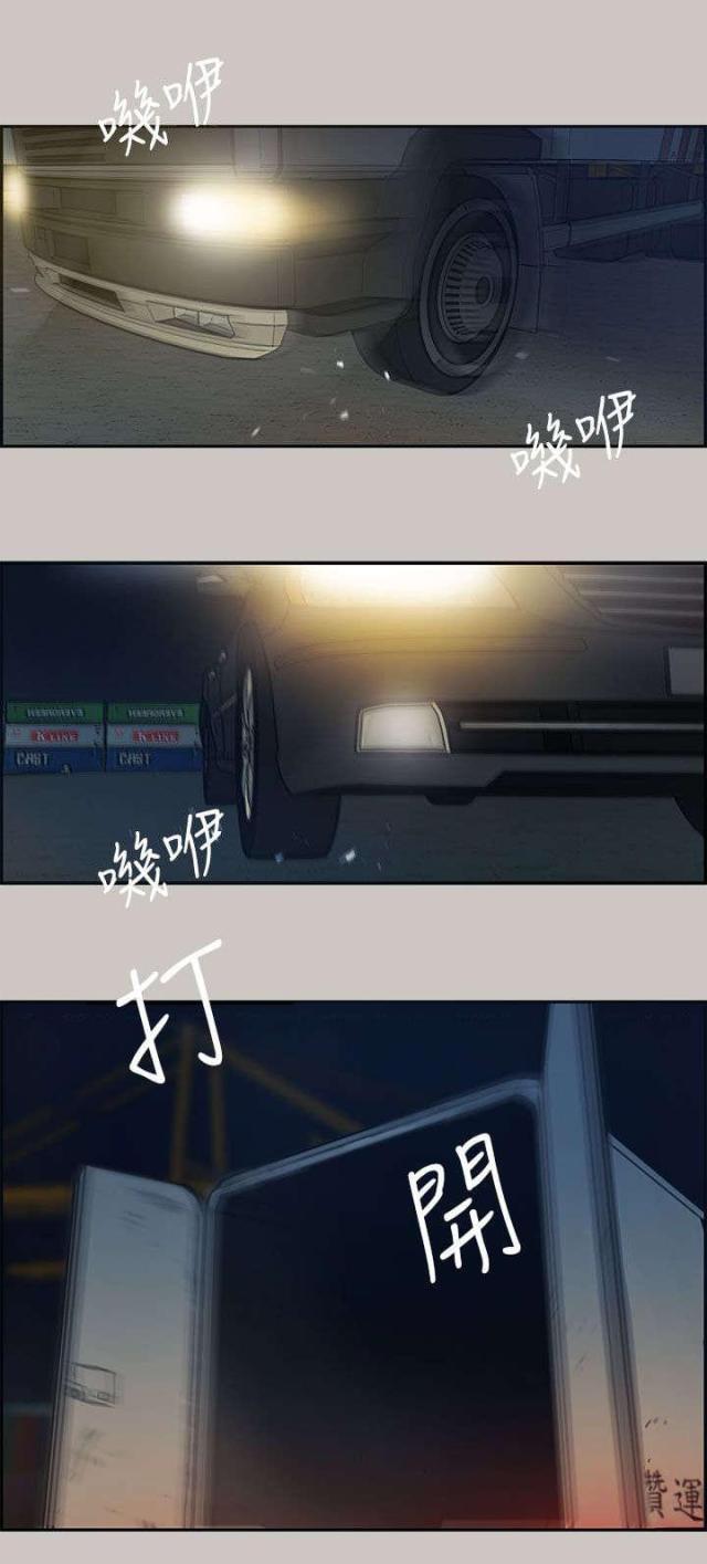 第22话15
