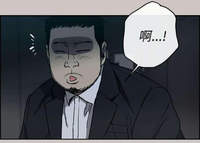 第36话1