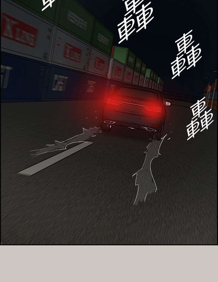 第81话11