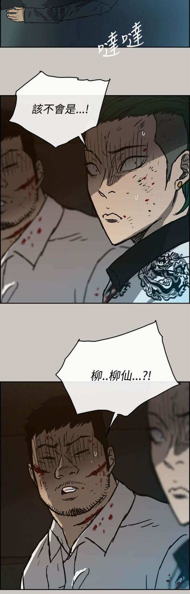 第65话1