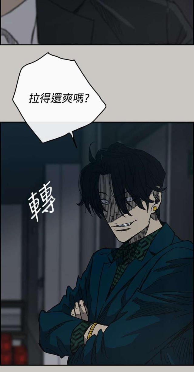 第35话21