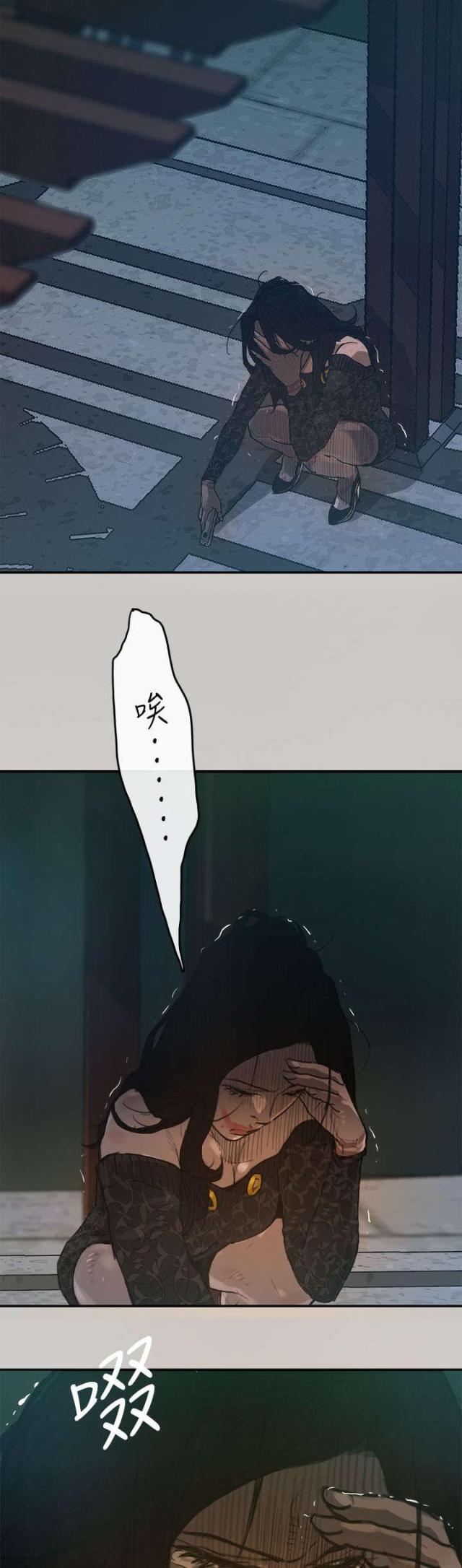 第5话10