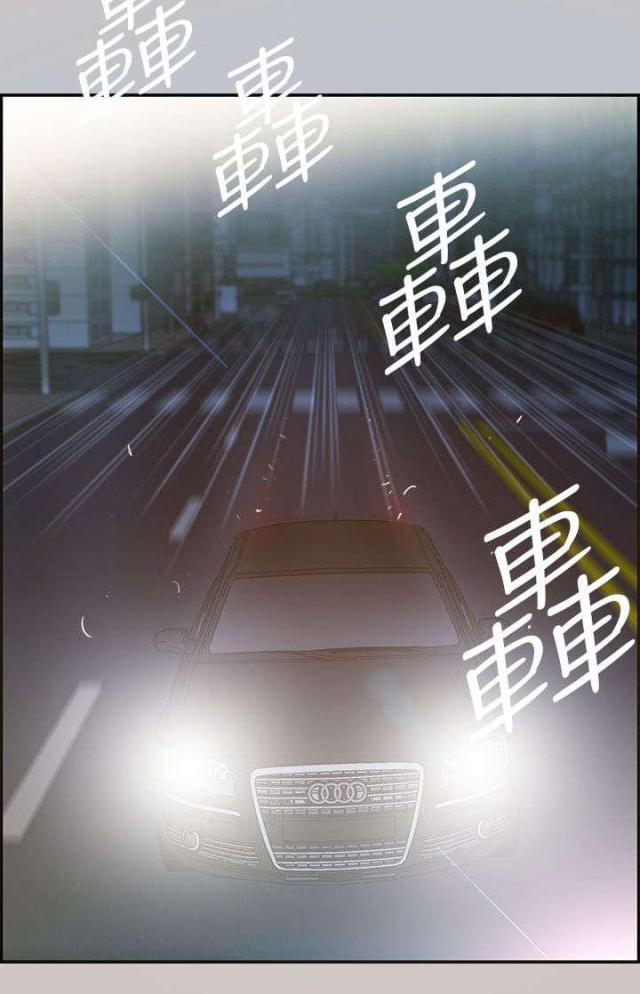 第5话8