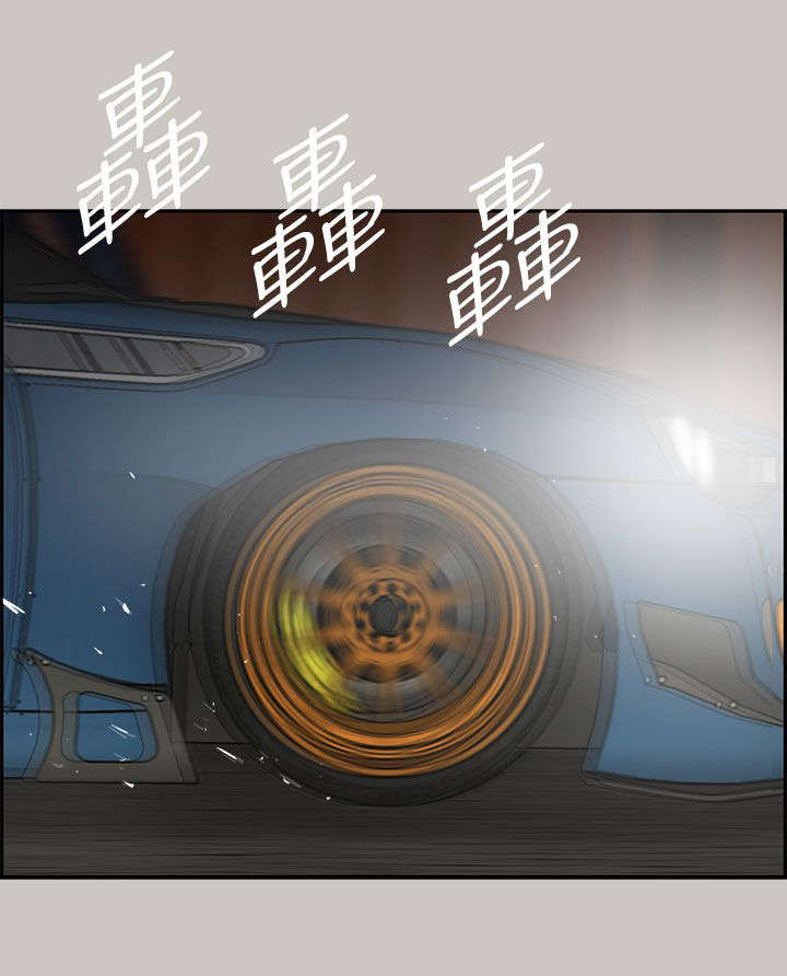 第81话12