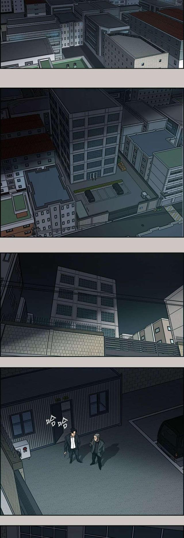 第18话7