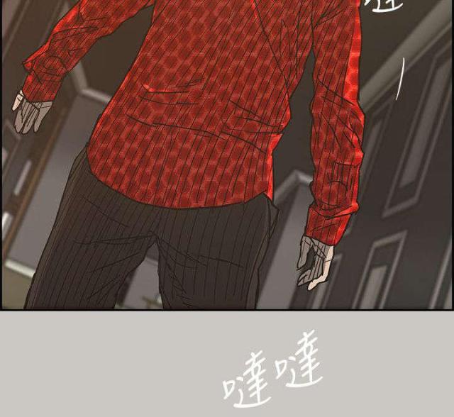 第34话17