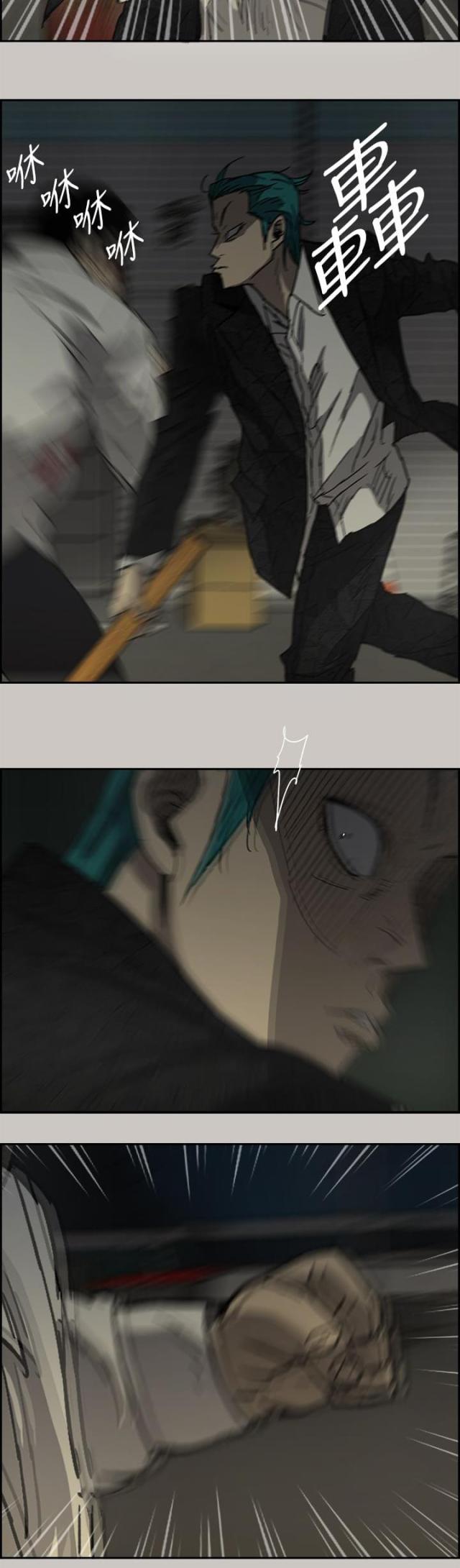 第60话14