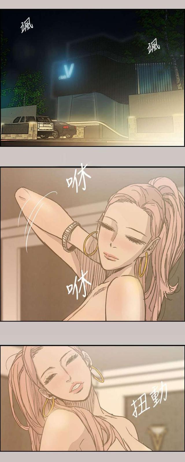 第28话1