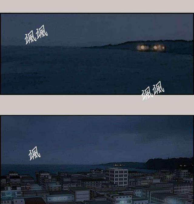 第18话6