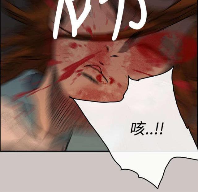 第23话11