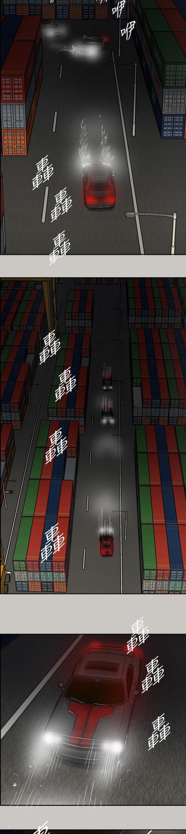 第80话18
