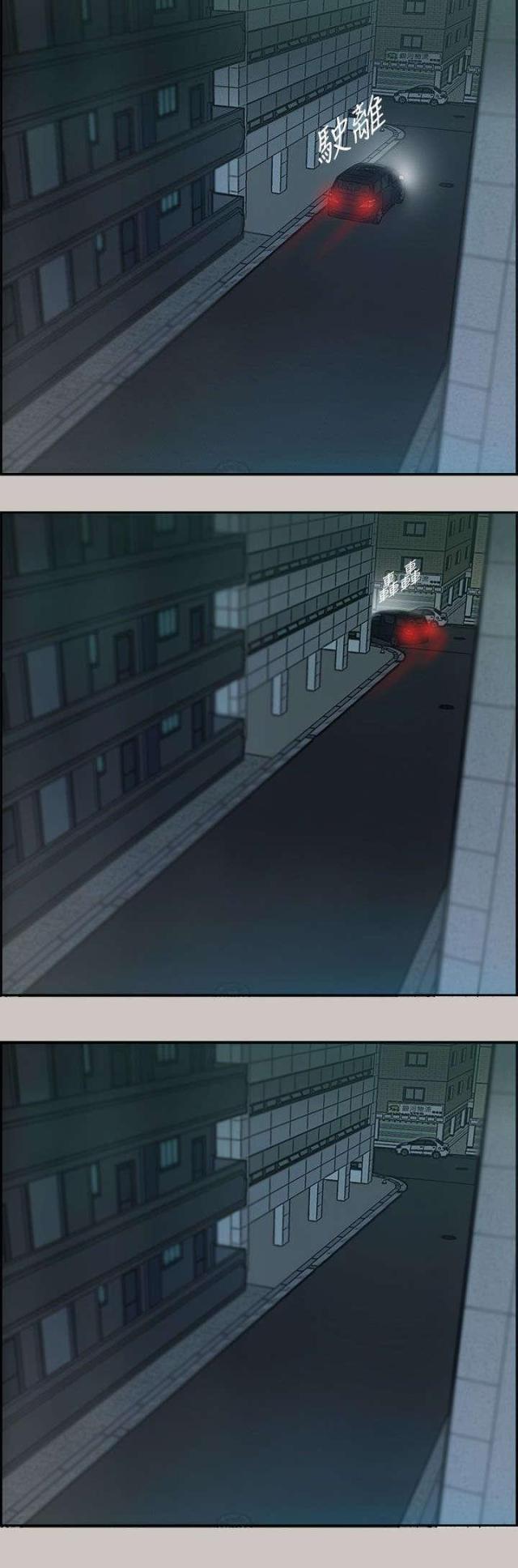 第10话20