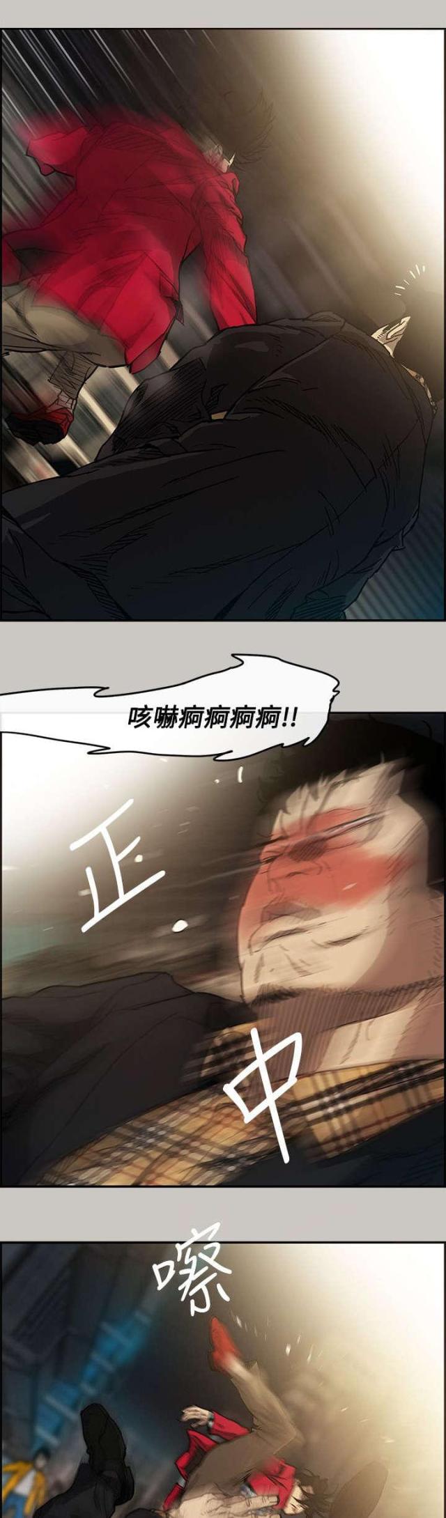 第15话7