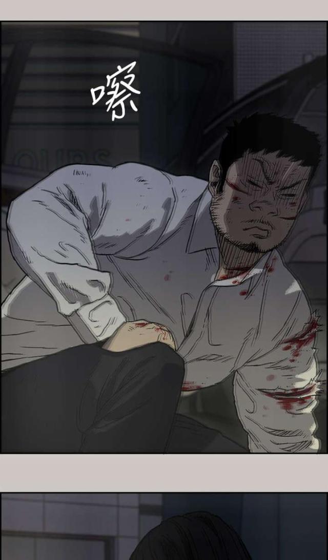 第68话0