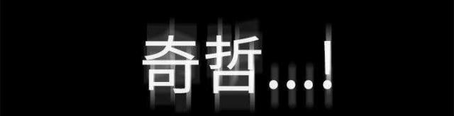 第35话17
