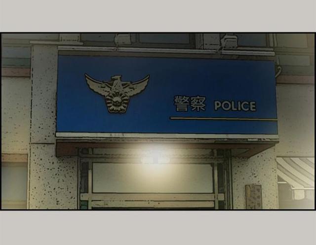 第44话10