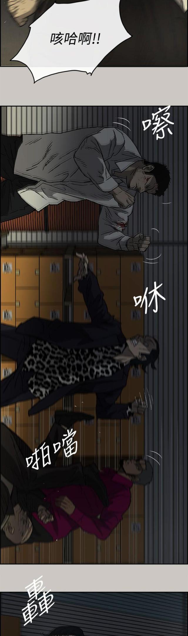 第57话1