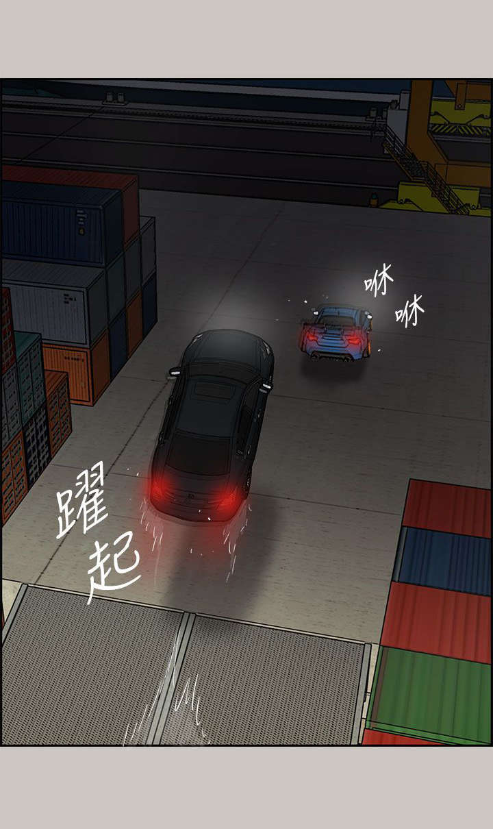 第81话17