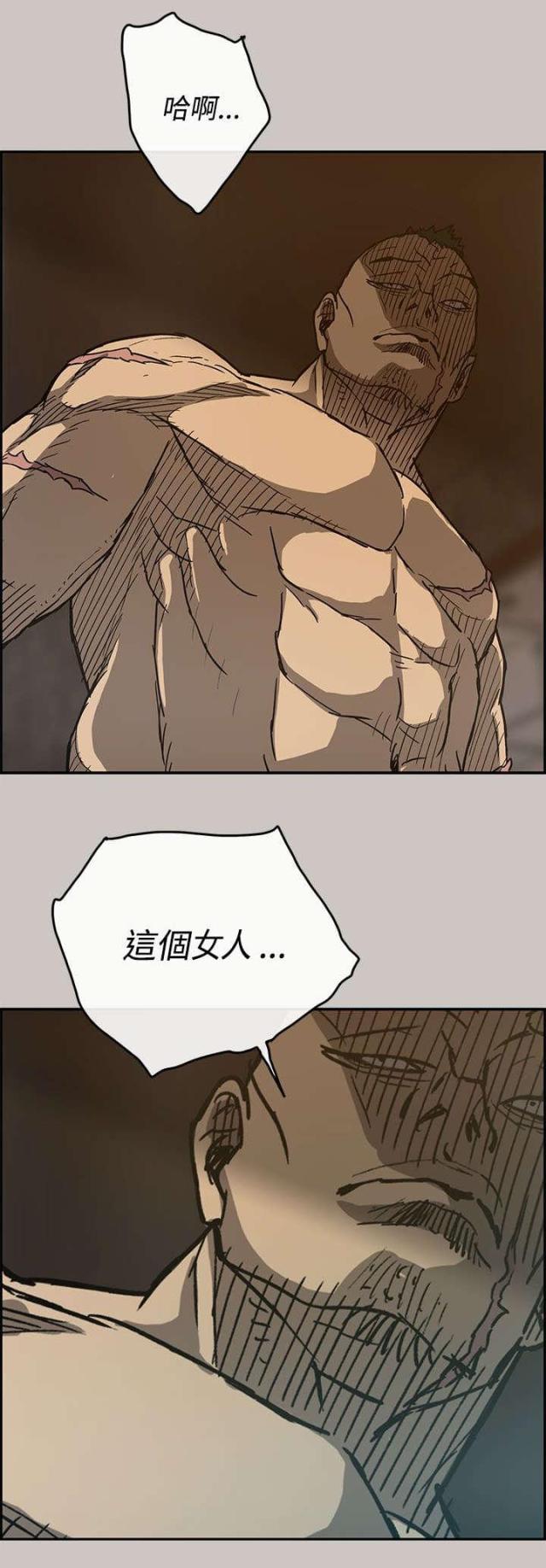 第38话15