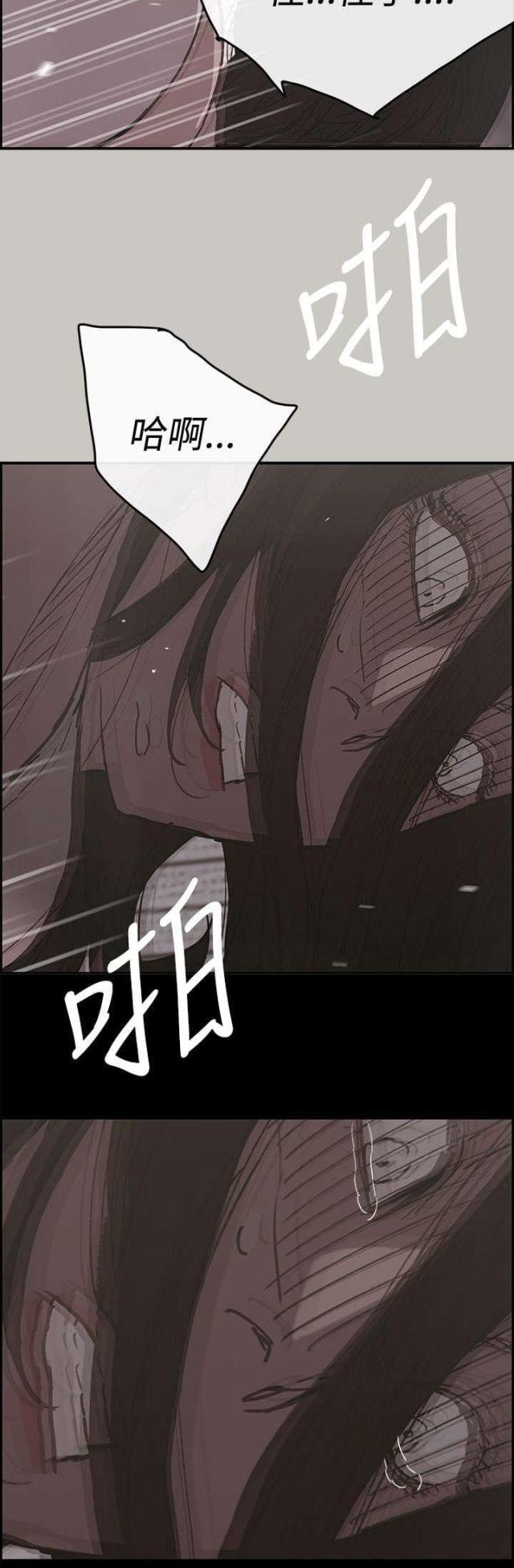 第35话16